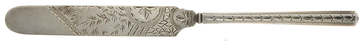 UNF1362 (Sterling) Hollow Handle Youth Knife by Unknown Mfg Silver-1