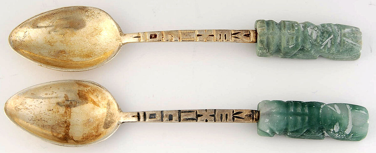 Mexican Souvenir Spoons (Sterling) Mexico Demitasse Spoon by Unknown Mfg Silver-1