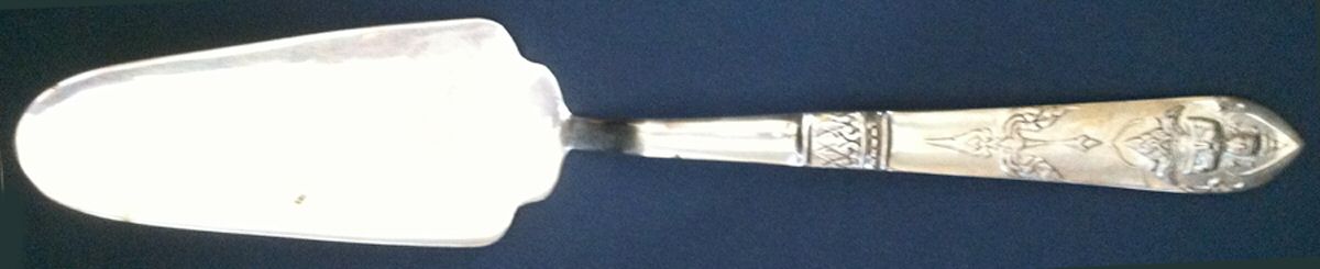 UNF2016 (Silverplate) Pie Server with Stainless Blade by Unknown Mfg Silver-1