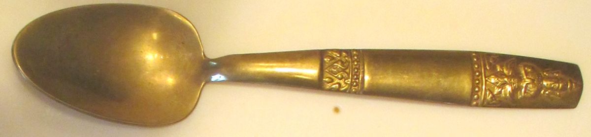 UNF1489 (Brass) Teaspoon by Unknown Mfg Silver-1