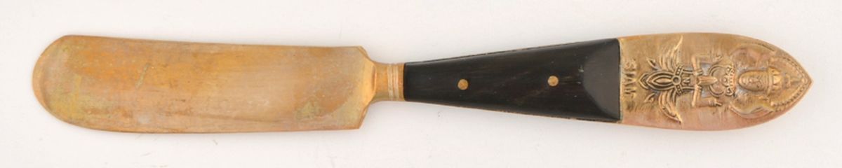 Hong Kong (Brass) Flat Handle Butter Spreader by Unknown Mfg Silver-1