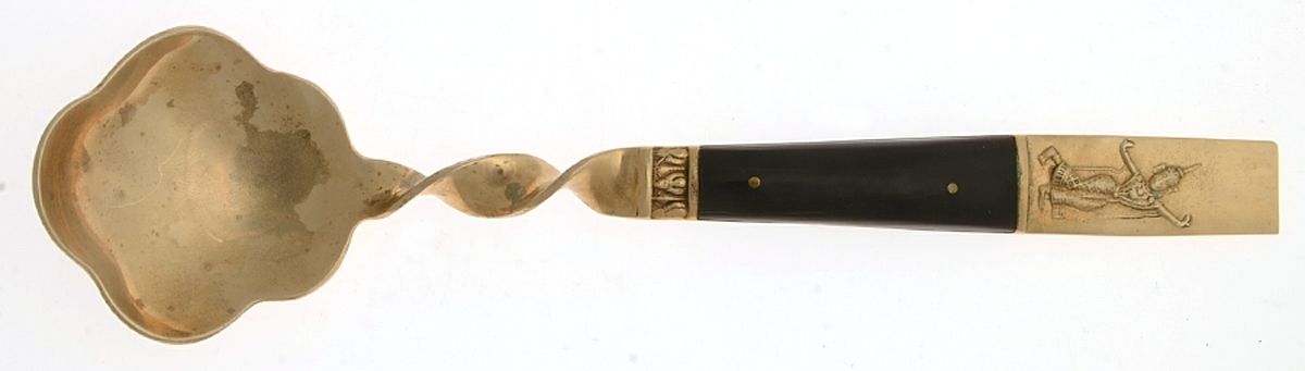 Siam (Brass) Preserve Spoon by Unknown Mfg Silver-1