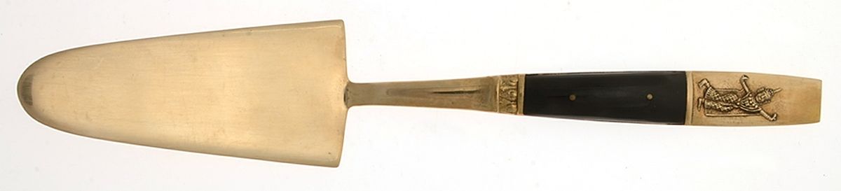 Siam (Brass) Solid Pie Server by Unknown Mfg Silver-1