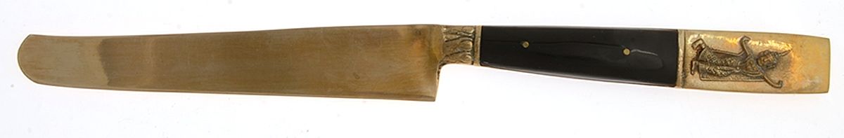 Siam (Brass) New French Solid Knife by Unknown Mfg Silver-1