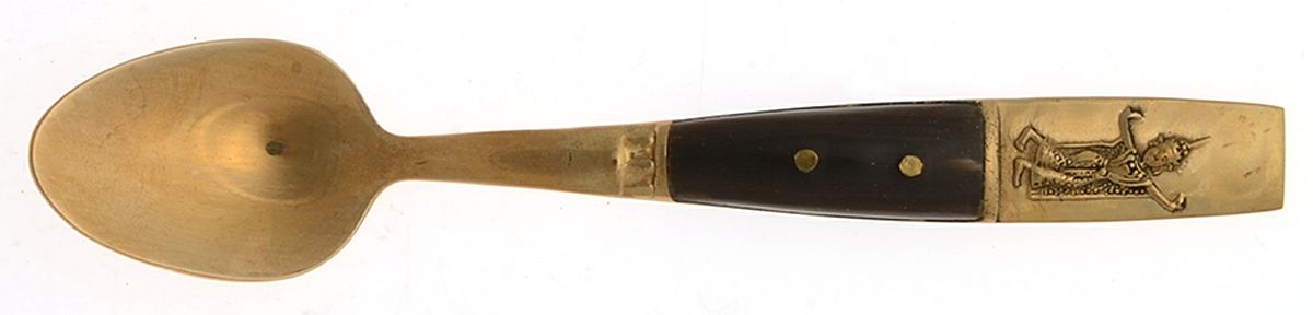 Siam (Brass) Demitasse Spoon by Unknown Mfg Silver-1