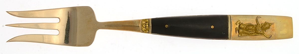 Siam (Brass) Individual Salad Fork by Unknown Mfg Silver-1