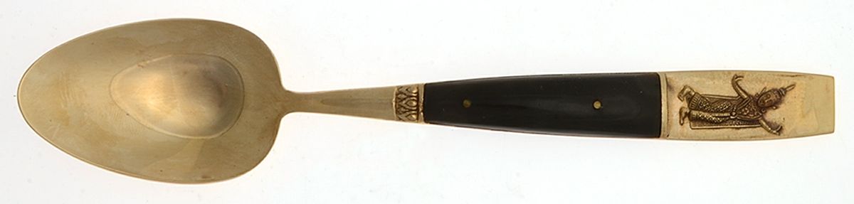 Siam (Brass) Place/Oval Soup Spoon by Unknown Mfg Silver-1