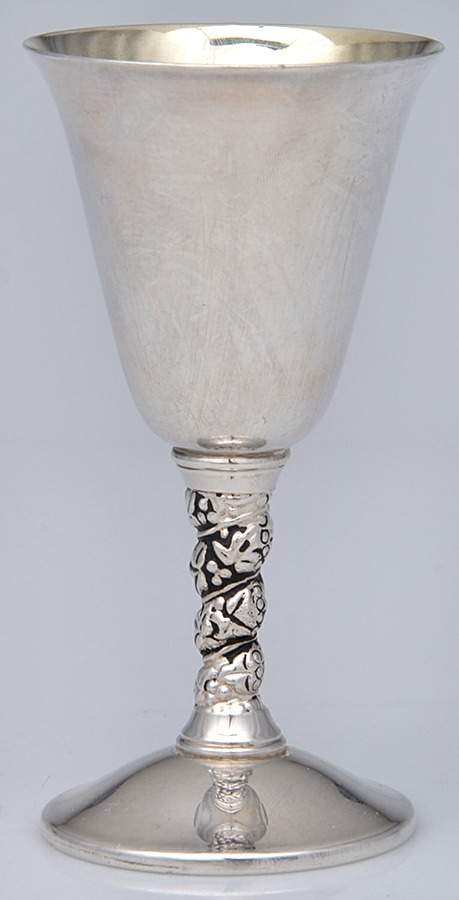 UNH26 (Silverplate, Hollowware) Wine Goblet by Unknown Manufacturer-1