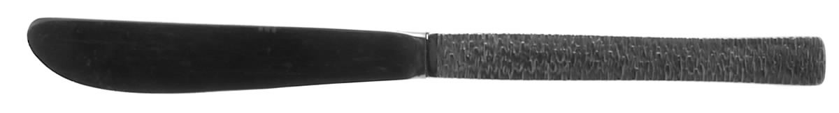 Studio Modern Hollow Knife by Viners of Sheffield-1