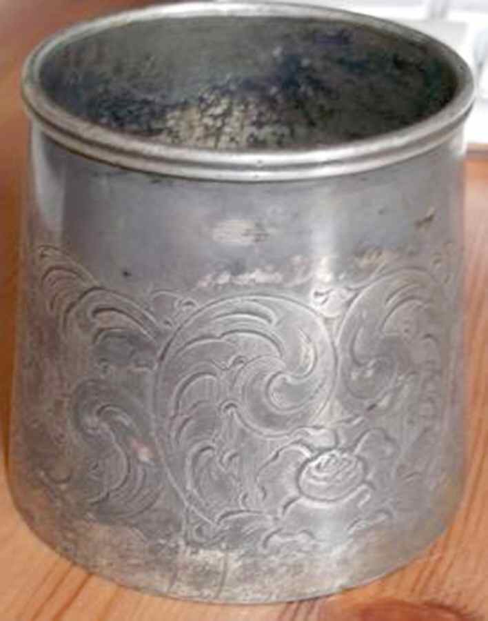 973 (Silverplate, Hollowware) Cup by Van Bergh-1