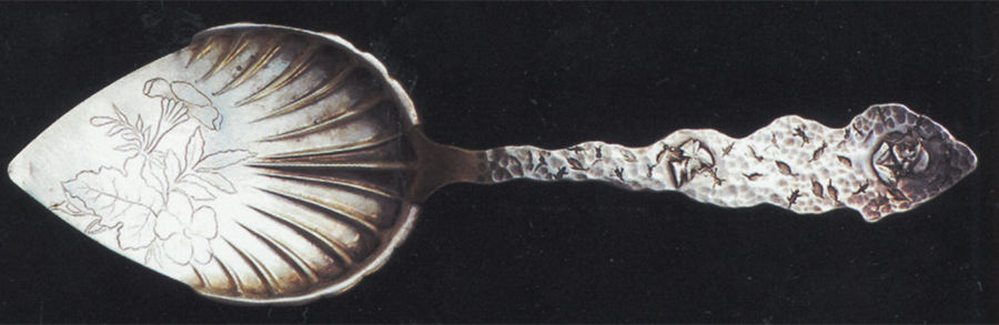 Medallion (Sterling, 1885) Large Solid Bright Cut Pie Knife by Vansant-1