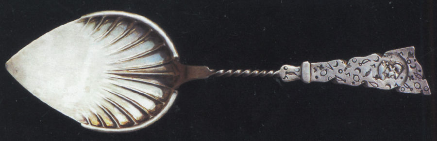 Medallion (Sterling, 1885) Large Solid Pie Knife by Vansant-1
