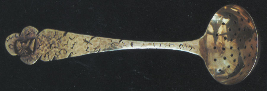 Medallion (Sterling, 1885) Pierced Sugar Serving Ladle by Vansant-1