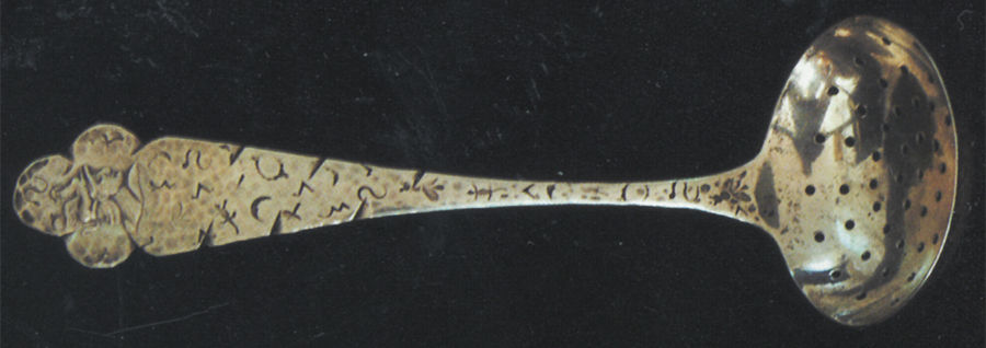 Medallion (Sterling, 1885) Pierced Sugar Serving Ladle by Vansant-1
