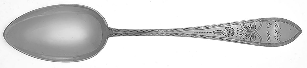 VSU1 (Sterling) Tablespoon (Serving Spoon) by V. Seerup (Denmark)-1