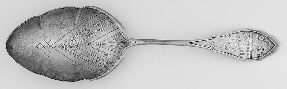 Celestial (Sterling, 1870) Solid Serving Spoon by Wood & Hughes-1