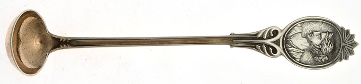 Medallion (Sterling, 1870) Coin Mustard Spoon by Wood & Hughes-1