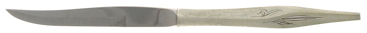 Dawn Mist (Sterling, Burnished, 1963) Individual Steak Knife w/Bevel Blade by Wallace Silver-1