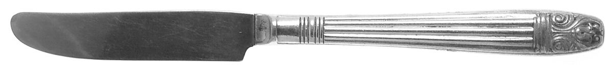 Danish Queen (Sears-Roebuck, Silverplate, 1944) New French Hollow Grille Knife by Wallace Silver-1
