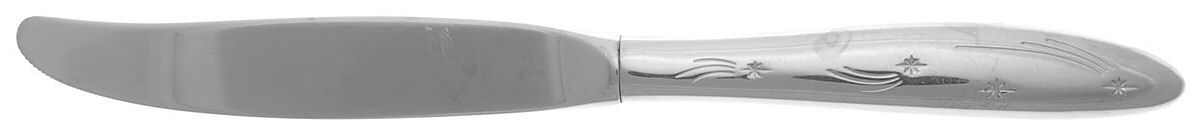 Star Crest (Stainless) Modern Hollow Knife by Wallace Silver-1