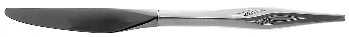 Still Mood (Sterling, 1963) Modern Hollow Knife by Wallace Silver-1