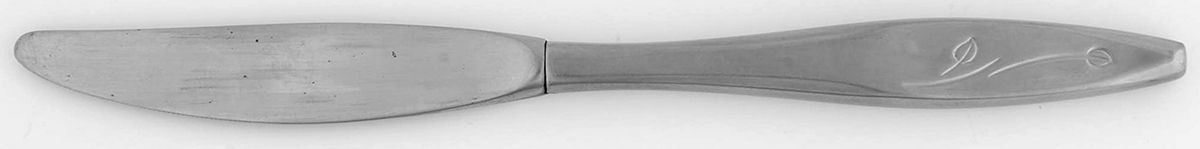 Windcall (Stainless) Modern Hollow Knife by Wallace Silver-1