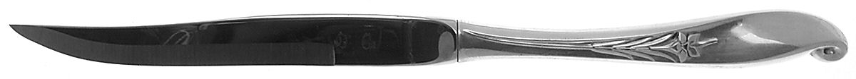 Wishing Star (Sterling, 1954) Individual Steak Knife w/Bevel Blade by Wallace Silver-1