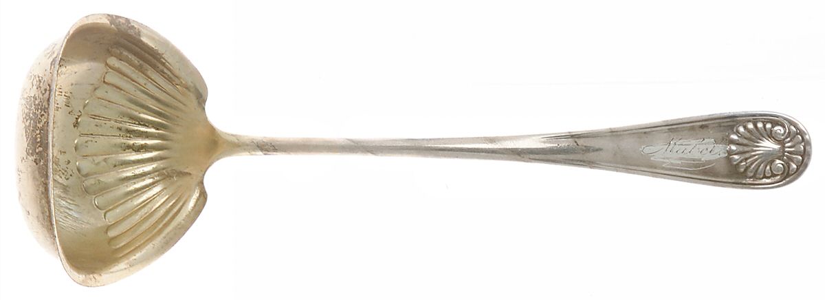 Athenian (Sterling, 1890) Monogramed Solid Piece Cream Ladle by Whiting Manf Co-1
