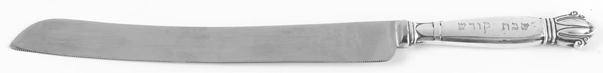 WEB5 (STERLING) Wedding Cake Knife with Stainless Blade by Web Silver-1