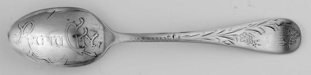 Engraved No 1 (Sterling, 1885) Souvenir Spoon (Five O'Clock) by Wendell-1