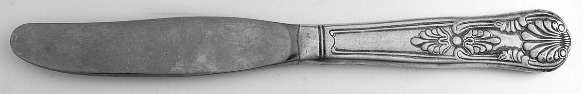 Kings (Silverplate) Master Butter Spreader, Solid Piece by World Tableware-1