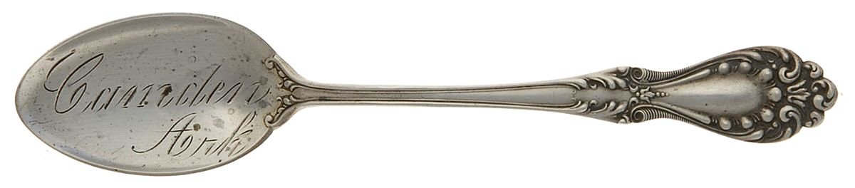 Princess (Sterling, 1900) Souvenir Spoon (Five O'Clock) by Watson-1
