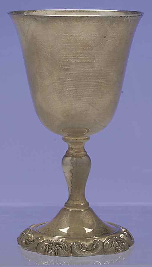 Baroque (Silverplate, Hollowware, Older) Wine Goblet by Wallace Silver-1