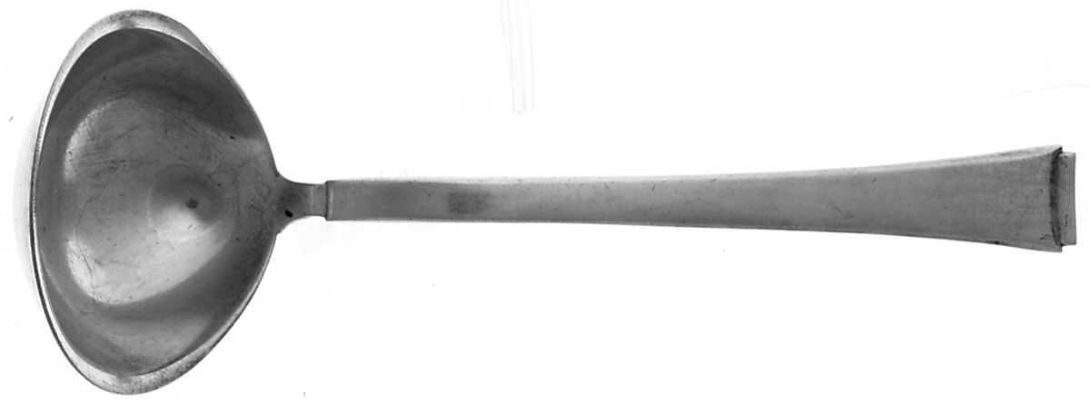 Faceon (Silverplate) Solid Gravy Ladle by WMF Flatware-1