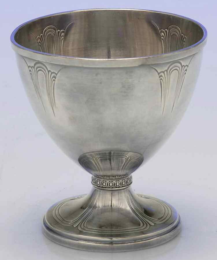 Iris (Silverplate, Hollowware) Waste Bowl by Wallace Silver-1