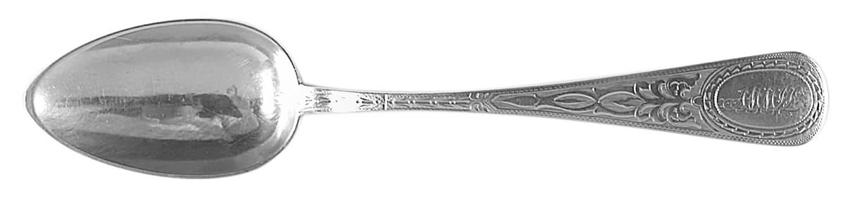 WGJ1 (Sterling) Tablespoon (Serving Spoon) by WILLIAM GALE, JR.-1