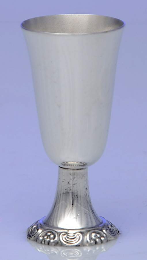 Baroque (Silverplate, Hollowware, Newer) Cordial by Wallace Silver-1