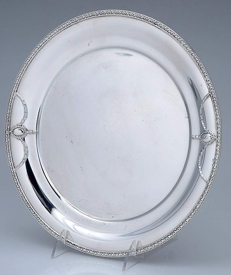Dorothy Q (Silverplate, Hollowware) 11" Dinner Plate by Wallace Silver-1