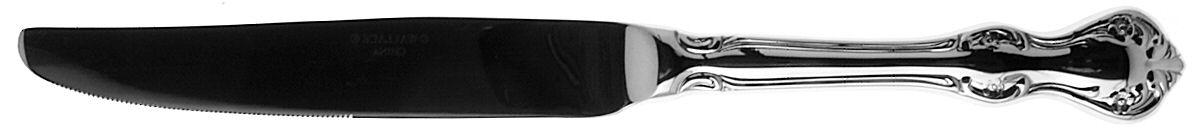 Camden (Stainless) New French Hollow Knife by Wallace Silver-1