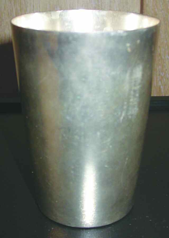 924 (Silverplate, Hollowware) Silverplate Mint Julep by Wallace Silver-1