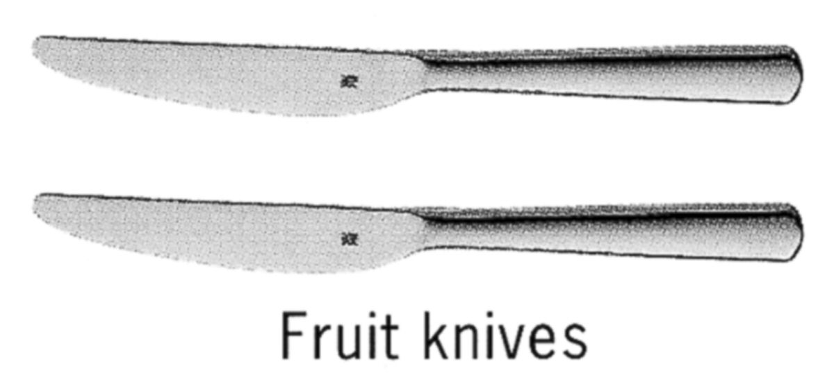 Bistro (Stainless, No Center Ridge) Individual Solid Fruit Knife by WMF Flatware-1