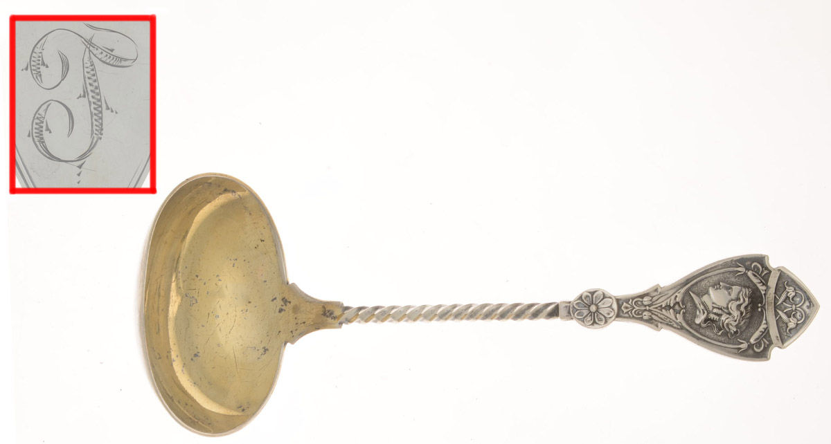 Medallion (Sterling, 1863) Monogramed Solid Piece Gravy Ladle by Wood & Hughes-1