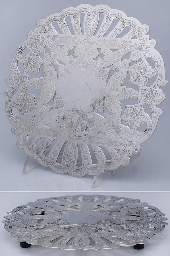7310 (Silverplate, Hollowware) Trivet by Wallace Silver-1
