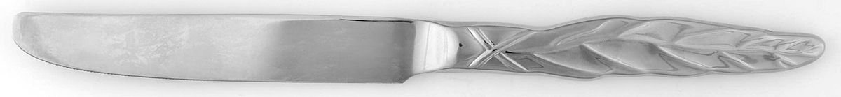 WAS169 (Stainless) New French Hollow Knife by Wallace Silver-1