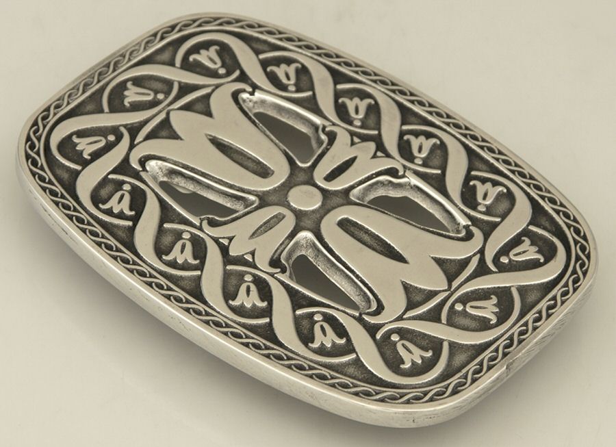 Tulip Garden (Armetale, Hollowware) Trivet by Wilton Armetale-1