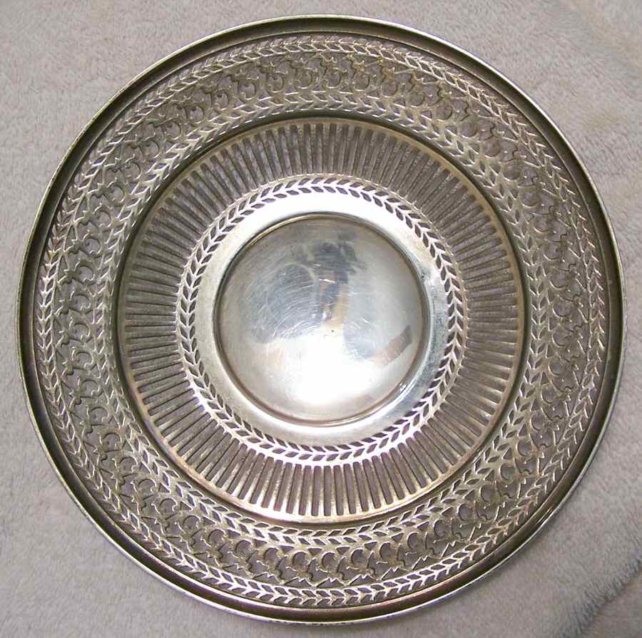 4552 (Sterling, Hollowware) 7" Bon Bon Bowl by Watson-1