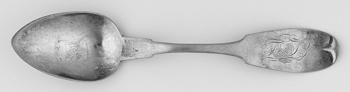 W2R2 (Coin) Teaspoon by William Rogers-1