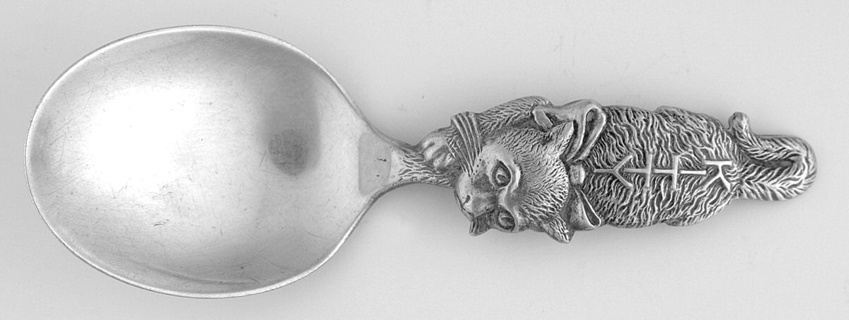 WED27 (Sterling) Spoon-Baby/Straight Handle by Weidlich Silver-1