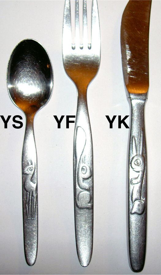 WMF153 (Stainless) Youth Spoon by WMF Flatware-1