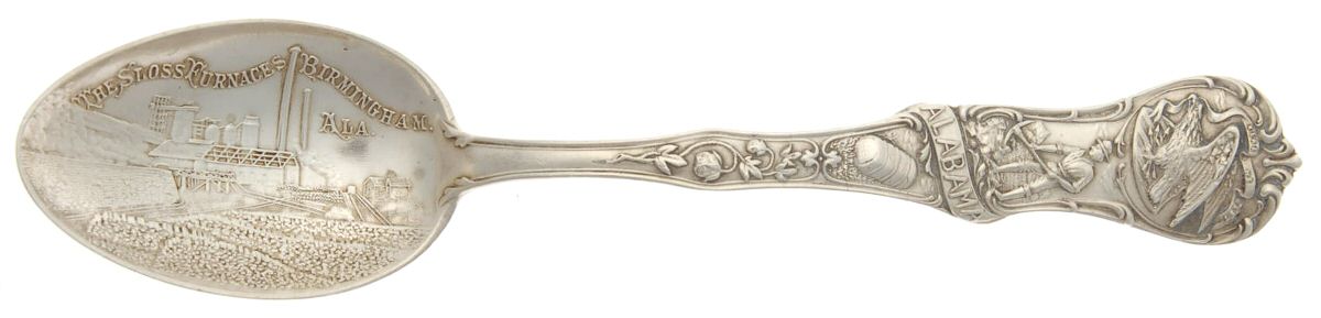 States (Sterling) Alabama Five O'Clock Spoon by Watson-1
